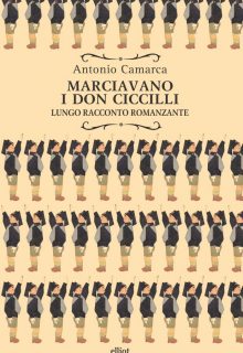 9788892762121 COVER Marciavano i don Ciccilli